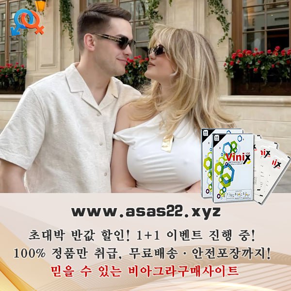 33fe5c52689344d4792d86808fb83ef3_1751085895_5763.jpg